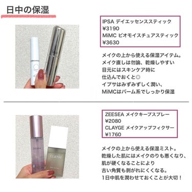 ファンデーションブラシ 131/SHISEIDO/メイクブラシを使ったクチコミ（3枚目）