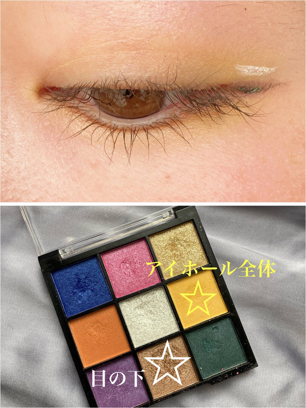 UR GLAM BLOOMING EYE COLOR PALETTE/U R GLAM/アイシャドウパレットを使ったクチコミ(3枚目)