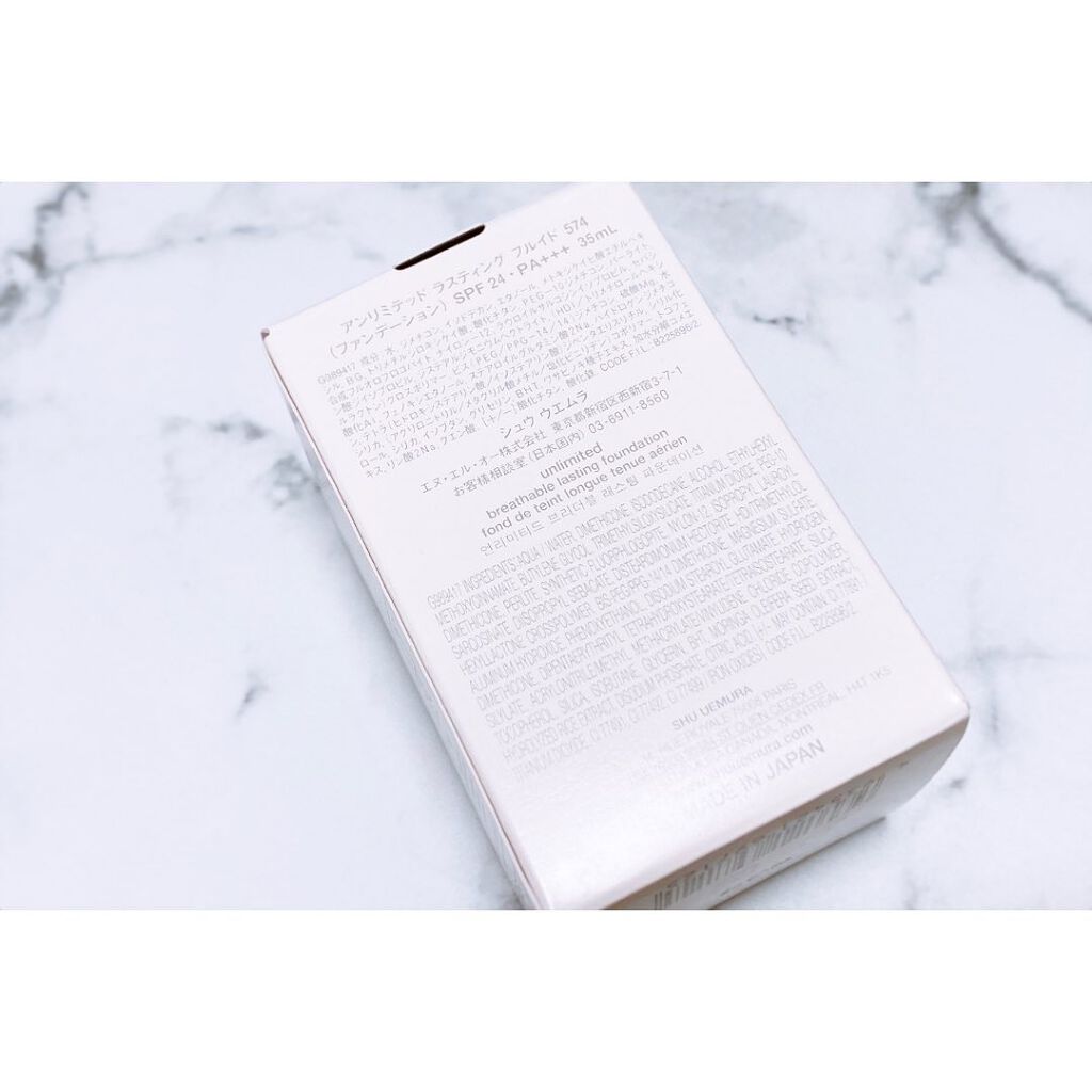 （旧）アンリミテッド ラスティング フルイド/shu uemura/リキッドファンデーションを使ったクチコミ（2枚目）