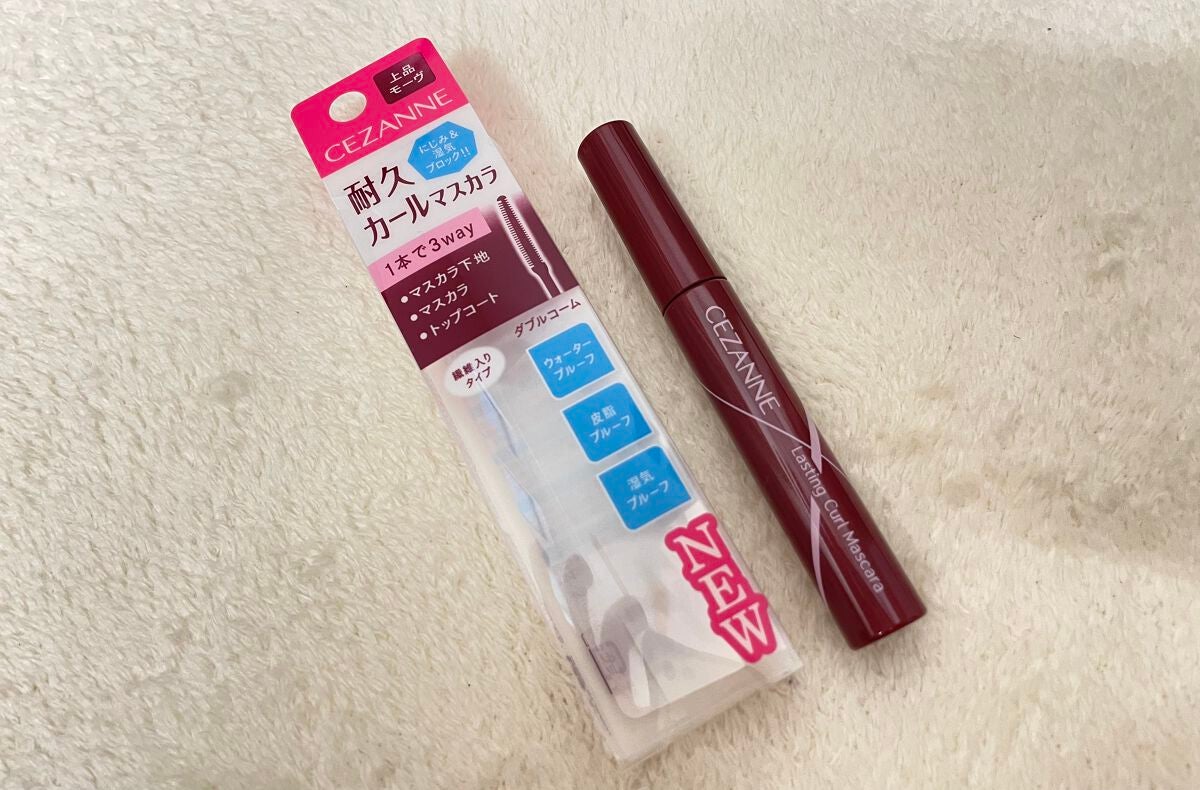 耐久カールマスカラ/CEZANNE/マスカラを使ったクチコミ(1枚目)