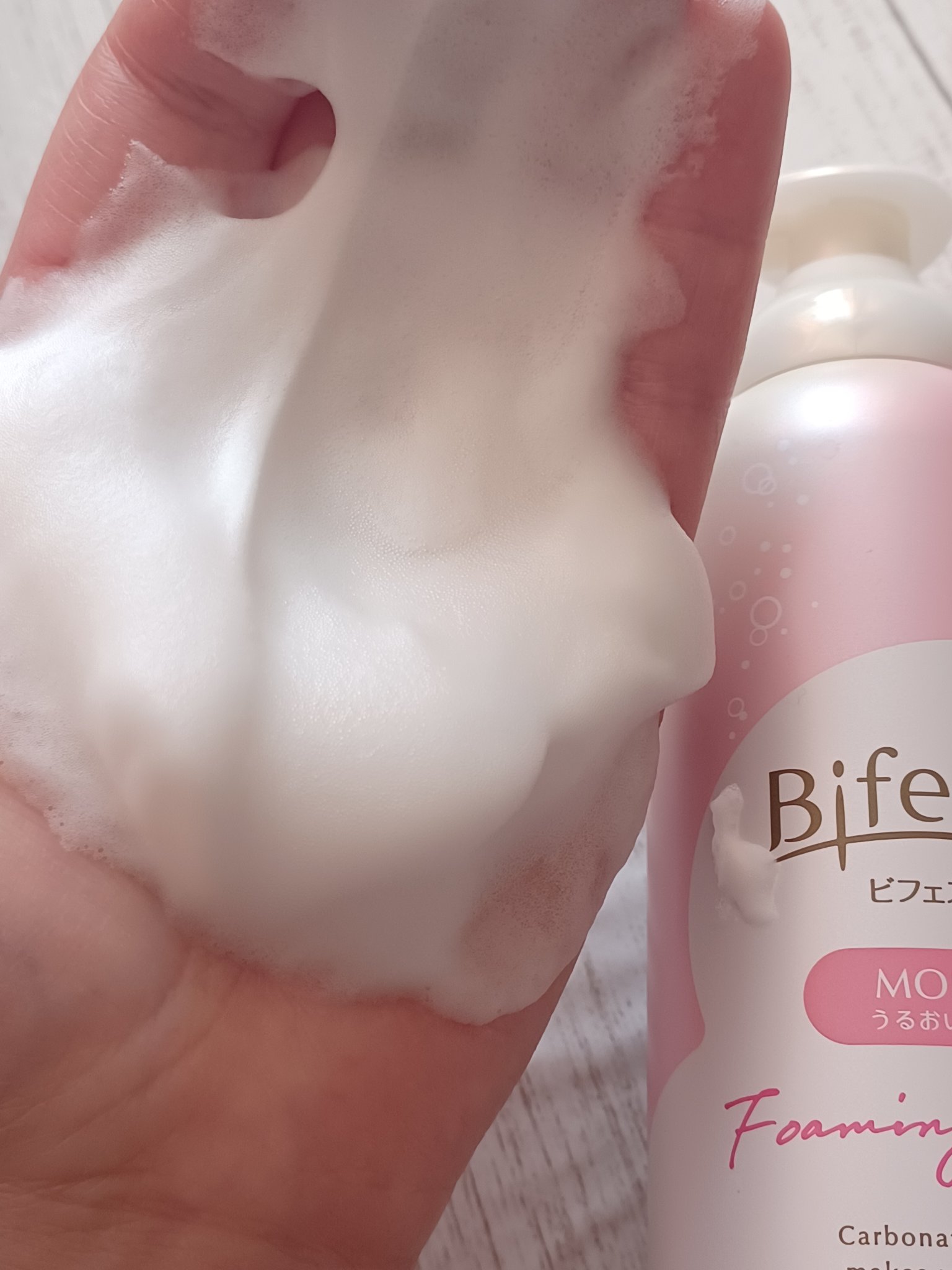 泡洗顔 セラムモイスト/ビフェスタ/泡洗顔を使ったクチコミ（2枚目）