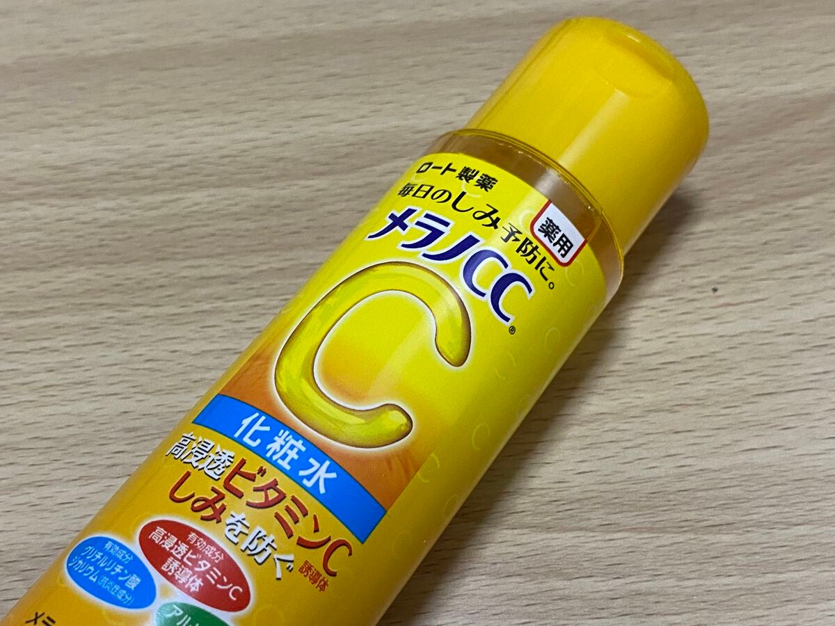 薬用しみ対策 美白化粧水/メラノCC/化粧水を使ったクチコミ(1枚目)