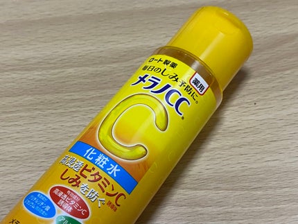 薬用しみ対策 美白化粧水/メラノCC/化粧水を使ったクチコミ(1枚目)
