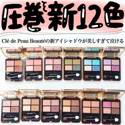 ããðå
çŸå®¹éšå¡ on LIPS ãã³ã¹ã¡ã«600äžè²»ãããå
çŸå®¹éšå¡ãã³ã¹ã¡ã¬ãããã¢ã«ãŠã³ãâš..ãïŒ1æç®ïŒ