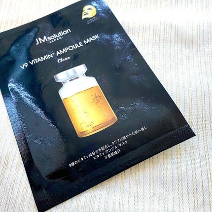 V9 ビタミン アンプルマスク クリア/JMsolution/シートマスク・パックを使ったクチコミ(1枚目)
