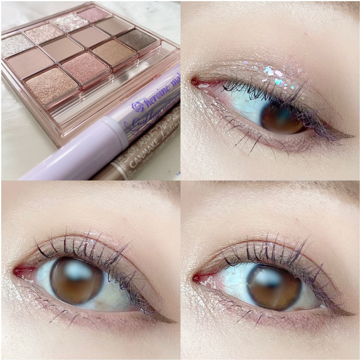 カールキープ マスカラベース/ヒロインメイク/マスカラ下地を使ったクチコミ（1枚目）