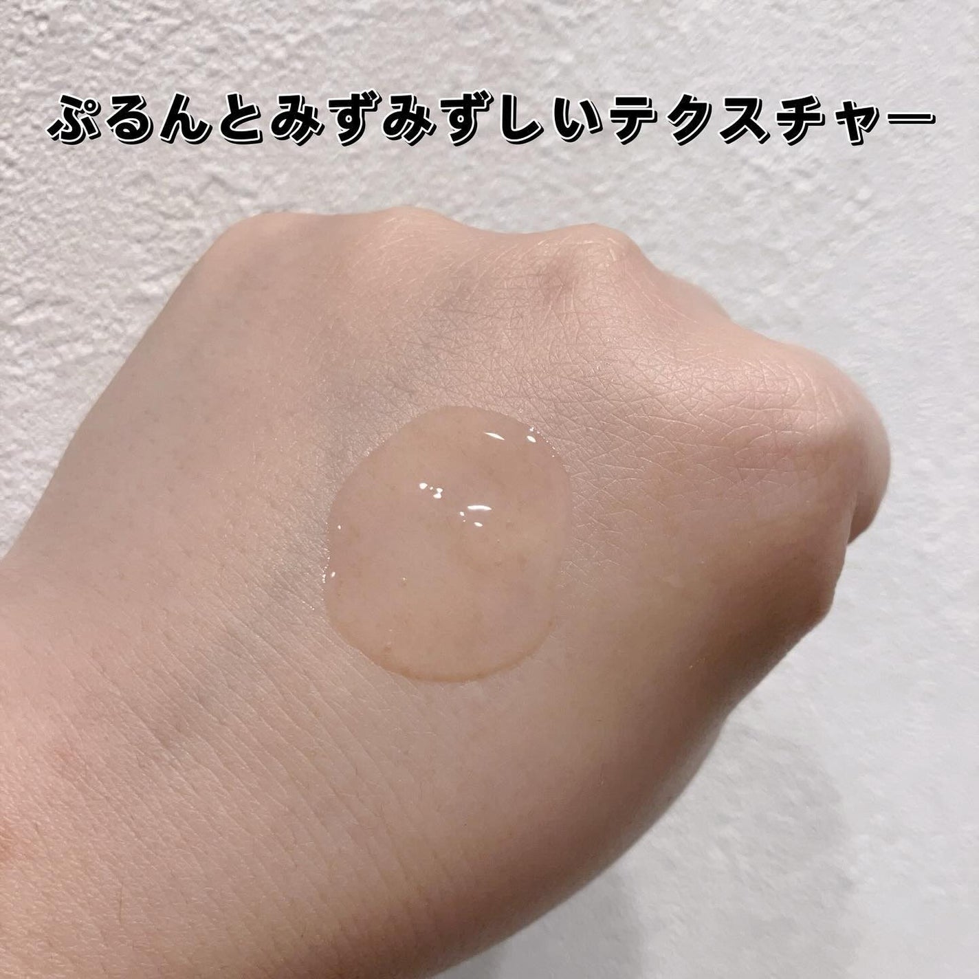 アンチリンクルエフェクトアンプルオリジン/MIGUHARA/美容液を使ったクチコミ(5枚目)