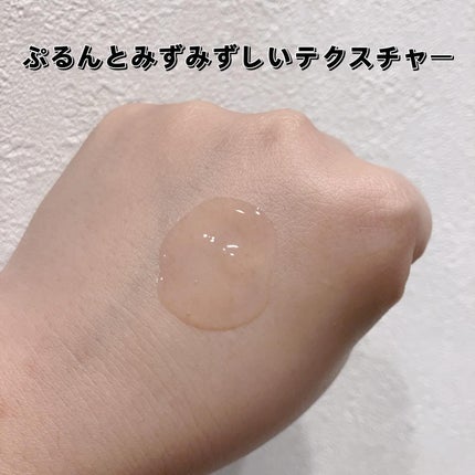 アンチリンクルエフェクトアンプルオリジン/MIGUHARA/美容液を使ったクチコミ(5枚目)