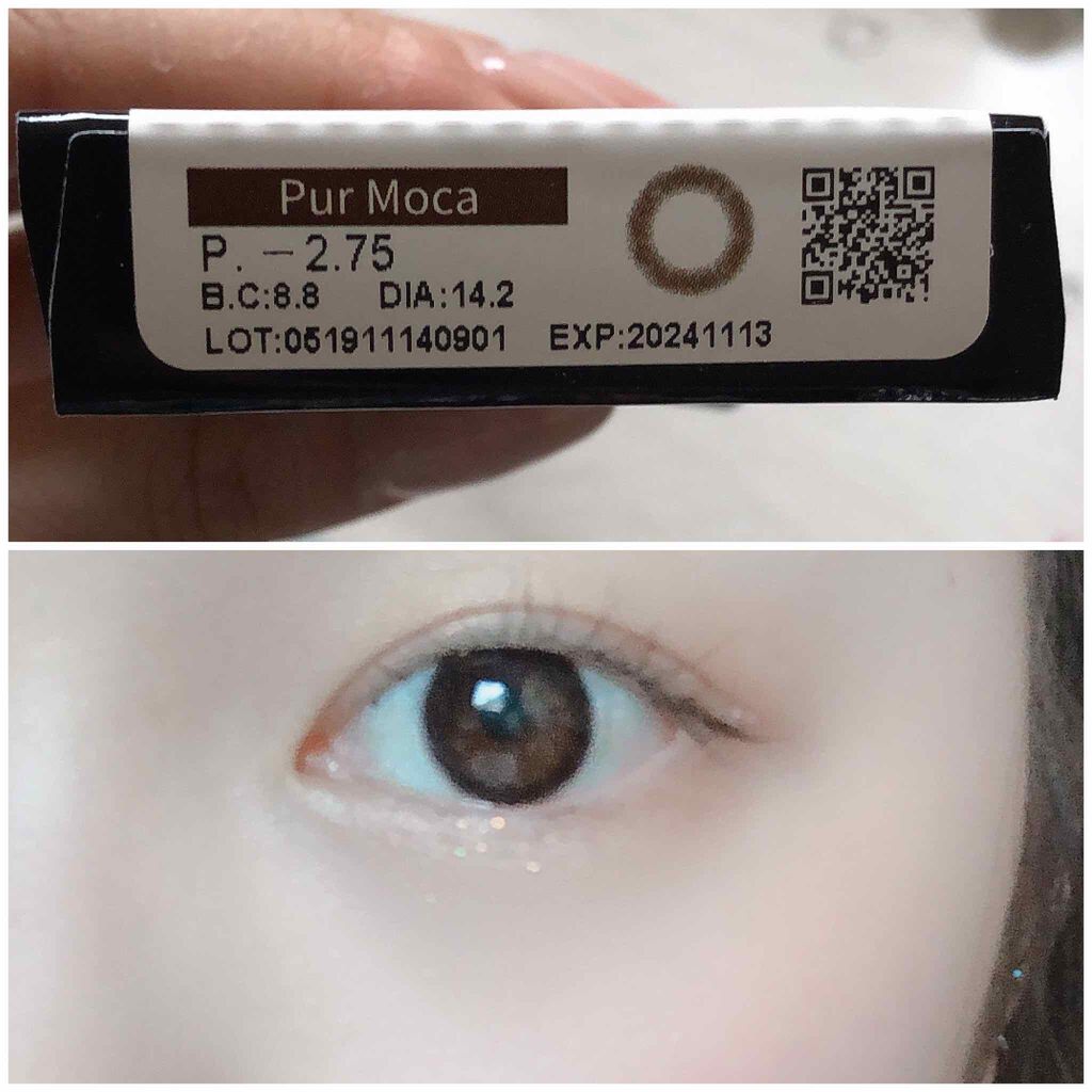 Pur Series/TeAmo/カラーコンタクトレンズを使ったクチコミ(1枚目)