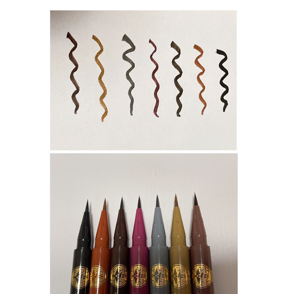 ラインエキスパンダー /MAJOLICA MAJORCA/リキッドアイライナーを使ったクチコミ(2枚目)