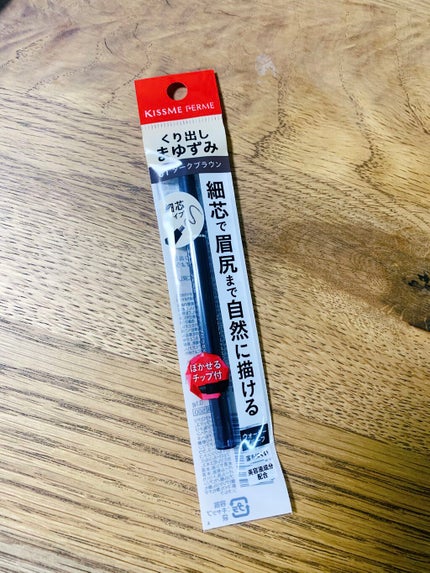 キスミー フェルム クイックアイブロウEXのクチコミ「🌟キスミー フェルム クイックアイブロウEX 01ダークブラウン
細芯タイプで後ろにキャップ.....」(1枚目)