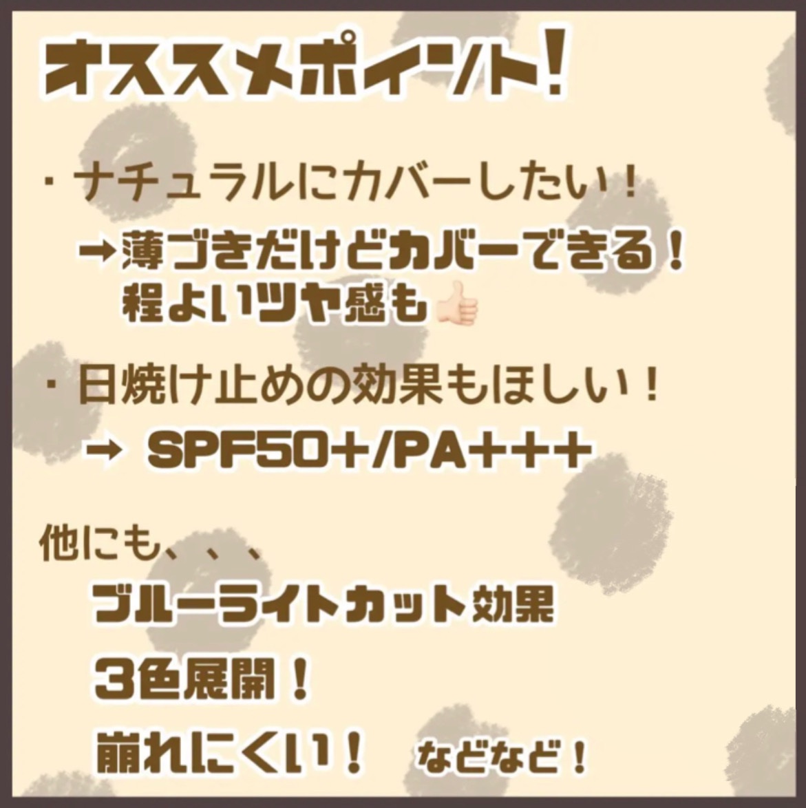 ネオクッション グロウ 17N/LANEIGE/クッションファンデーションを使ったクチコミ（3枚目）