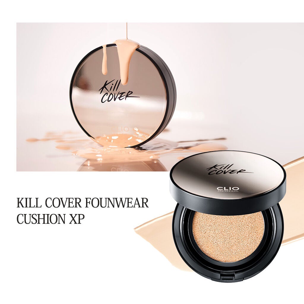 プロ アイ パレット/CLIO/アイシャドウパレットを使ったクチコミ(3枚目)