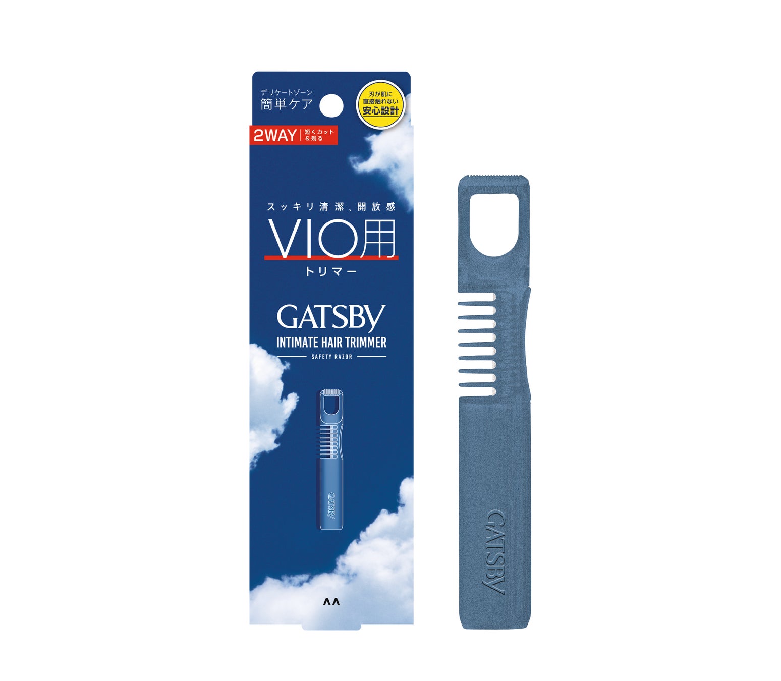 ギャツビー ギャツビー VIO用トリマー