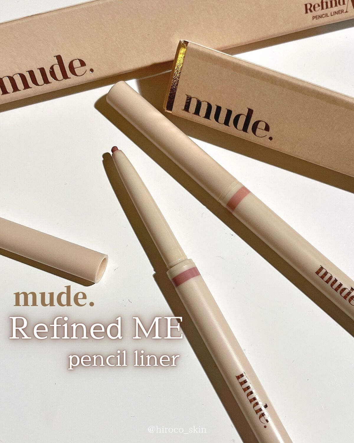 リファインドミーペンシルライナー/mude./ペンシルアイライナーを使ったクチコミ（1枚目）