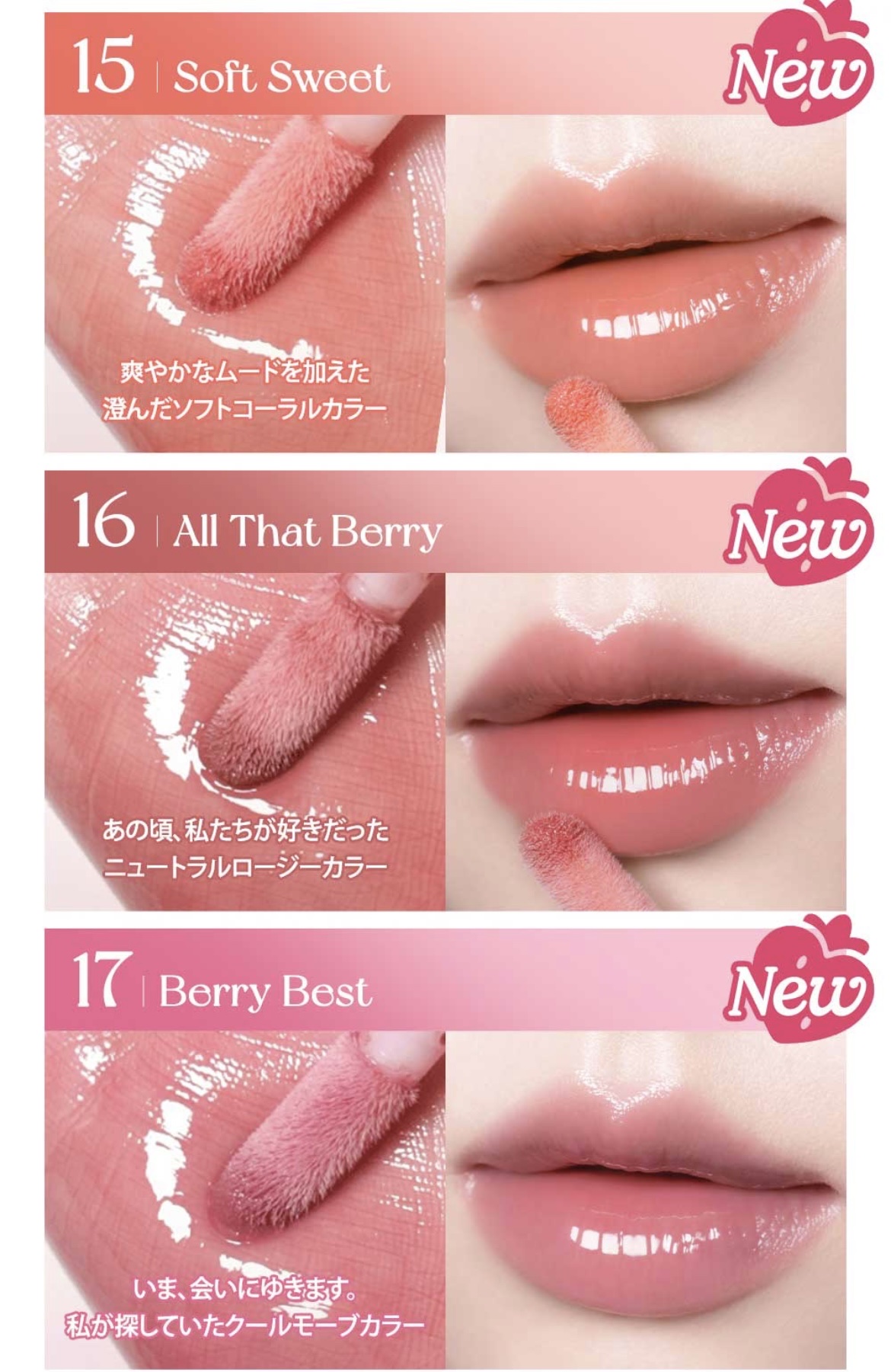 ペリペラ インク ムード グロイ ティント/PERIPERA/リップティントを使ったクチコミ（2枚目）