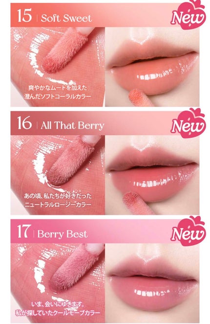 インク ムード グロイ ティント/PERIPERA/リップティントを使ったクチコミ(2枚目)