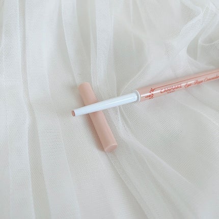 アイバッグコンシーラー/キャンメイク/ペンシルコンシーラーを使ったクチコミ(4枚目)