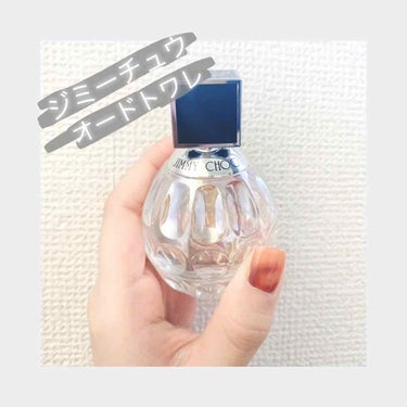 ⁂ジミーチュウ　オードトワレ　40ml 5,500円

 先日、彼氏と一緒にわたしの香水を決めに買い物に行きました。
これ以外の香水は、どちらかが好きでもどちらかは微妙…な感じでしたが、ジミーチュウの香