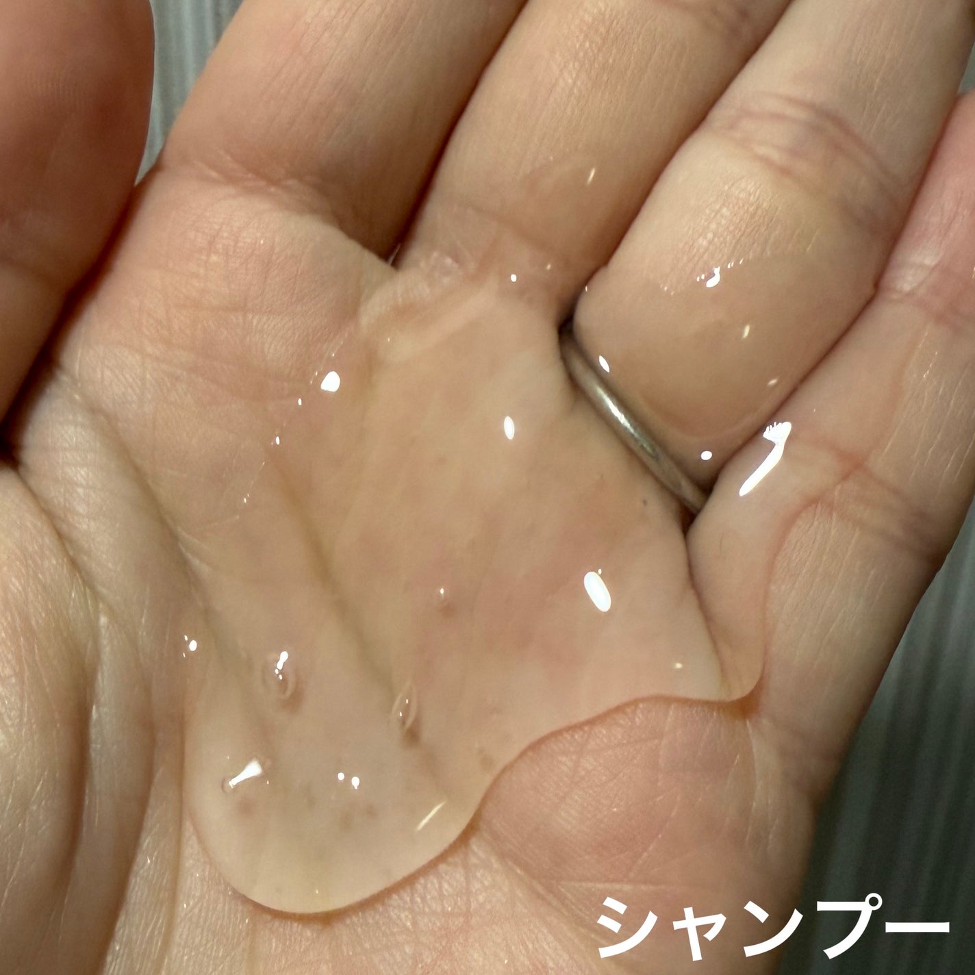 SS ビオリス ピュアレタッチ ぱやとぅや シャンプー/ヘアコンディショナー/SSビオリス/市販シャンプーを使ったクチコミ(2枚目)