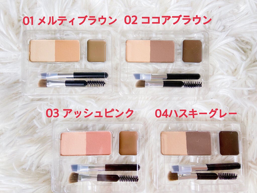 ã¢ã€ãããŠããŒããŒ/ã³ãã¬ããŒã«/ããŠããŒã¢ã€ãããŠã䜿ã£ãã¯ãã³ãïŒ2æç®ïŒ