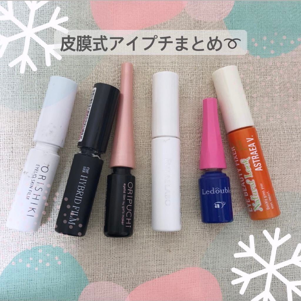 リアルダブルアイリッド/K-パレット/二重まぶた用アイテムを使ったクチコミ(1枚目)