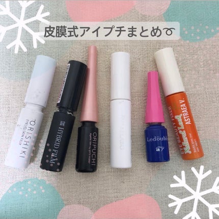 リアルダブルアイリッド/K-パレット/二重まぶた用アイテムを使ったクチコミ(1枚目)