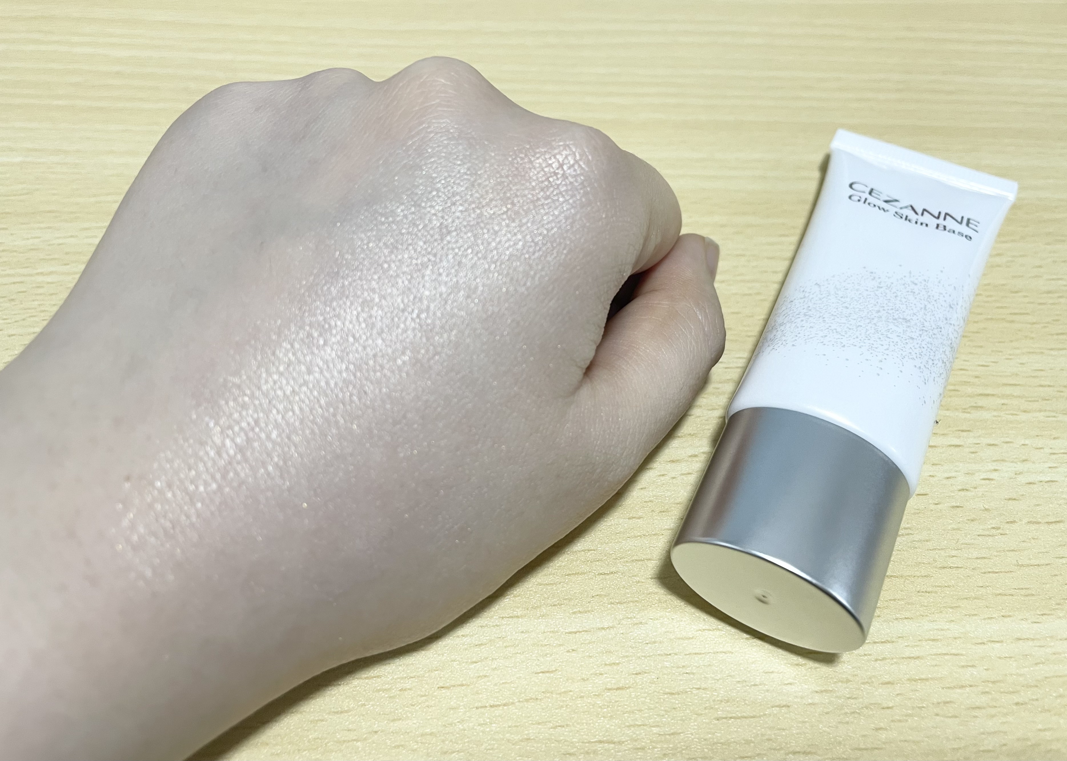 グロウスキンベース/CEZANNE/化粧下地を使ったクチコミ（3枚目）