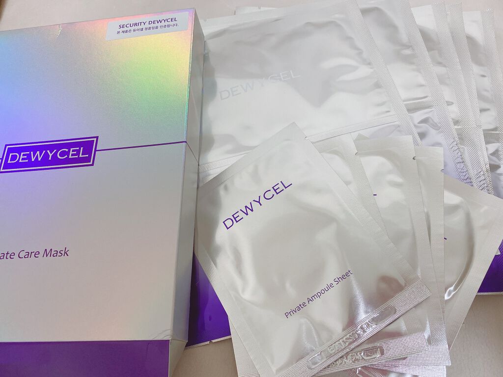 デュイセル プライベートケアマスク/DEWYCEL/シートマスク・パックを使ったクチコミ(1枚目)