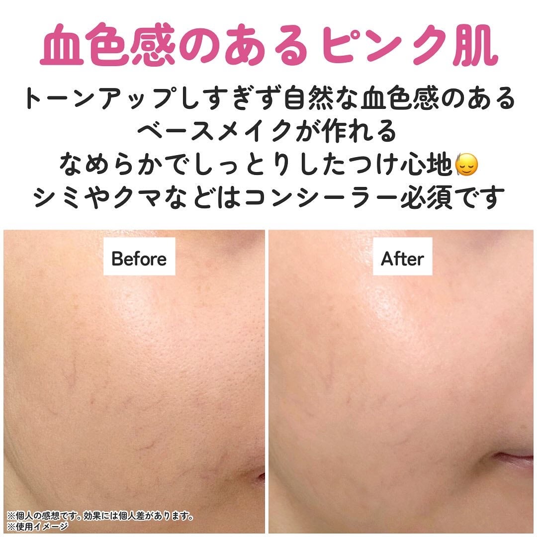 ケイト カラー&カバークッション/KATE/クッションファンデーションを使ったクチコミ(5枚目)