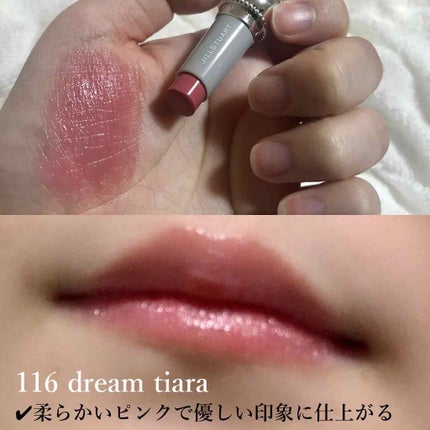 ルージュ リップブロッサム ミニトリオ/JILL STUART/メイクアップキットを使ったクチコミ(3枚目)