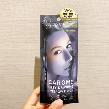 CAROME. イージードローイングアイブロウのクチコミ「\CAROME. イージードローイングアイブロウ/

オリーブブラウン　やわらかなカーキ系ブラ.....」（1枚目）