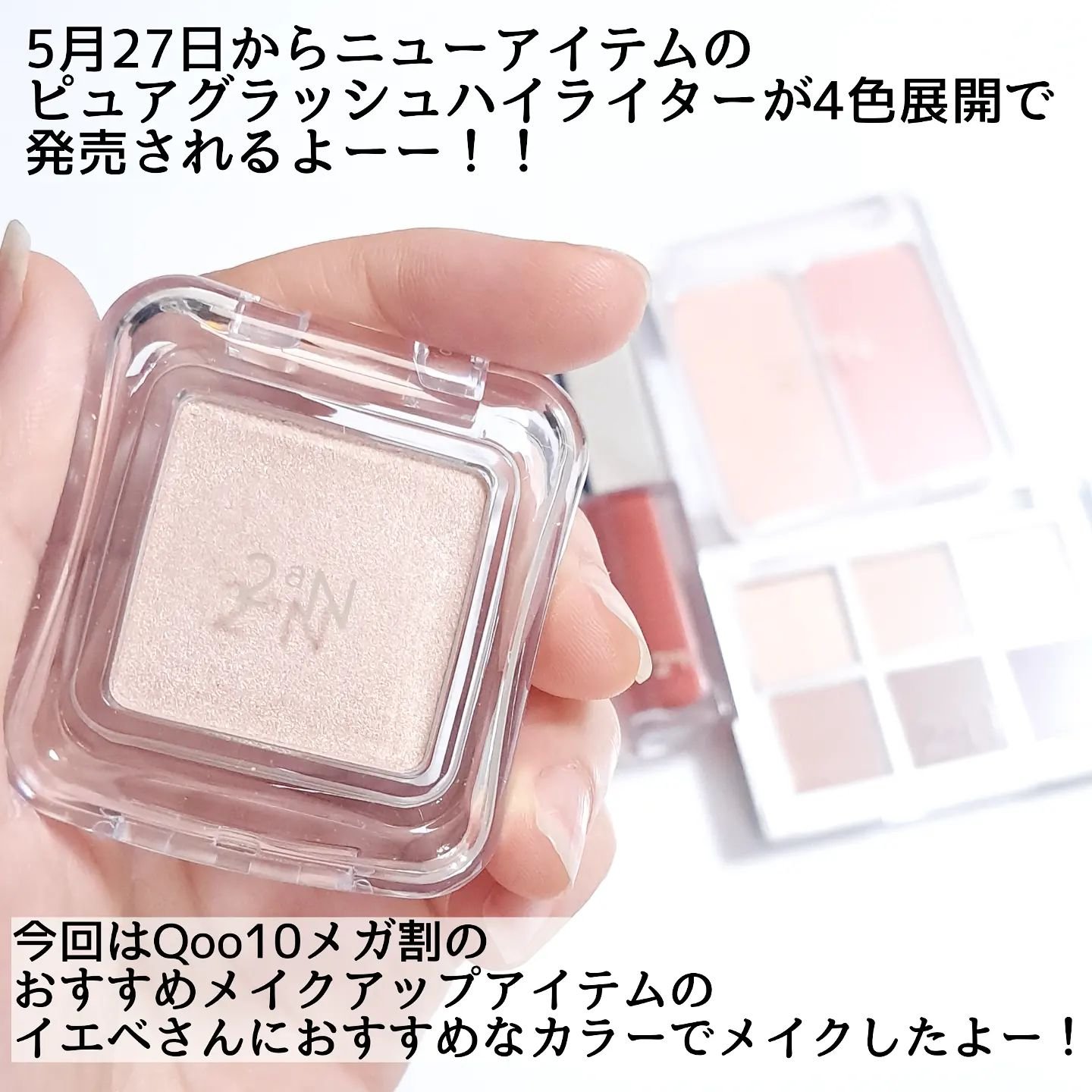 デューグローイーティント #06 デリッシュ /2aN/リップティントを使ったクチコミ（2枚目）