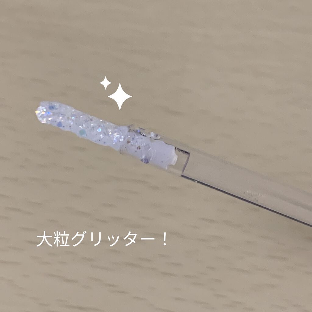 DAZE EYE GLITTER/4OIN /リキッドアイシャドウを使ったクチコミ（3枚目）