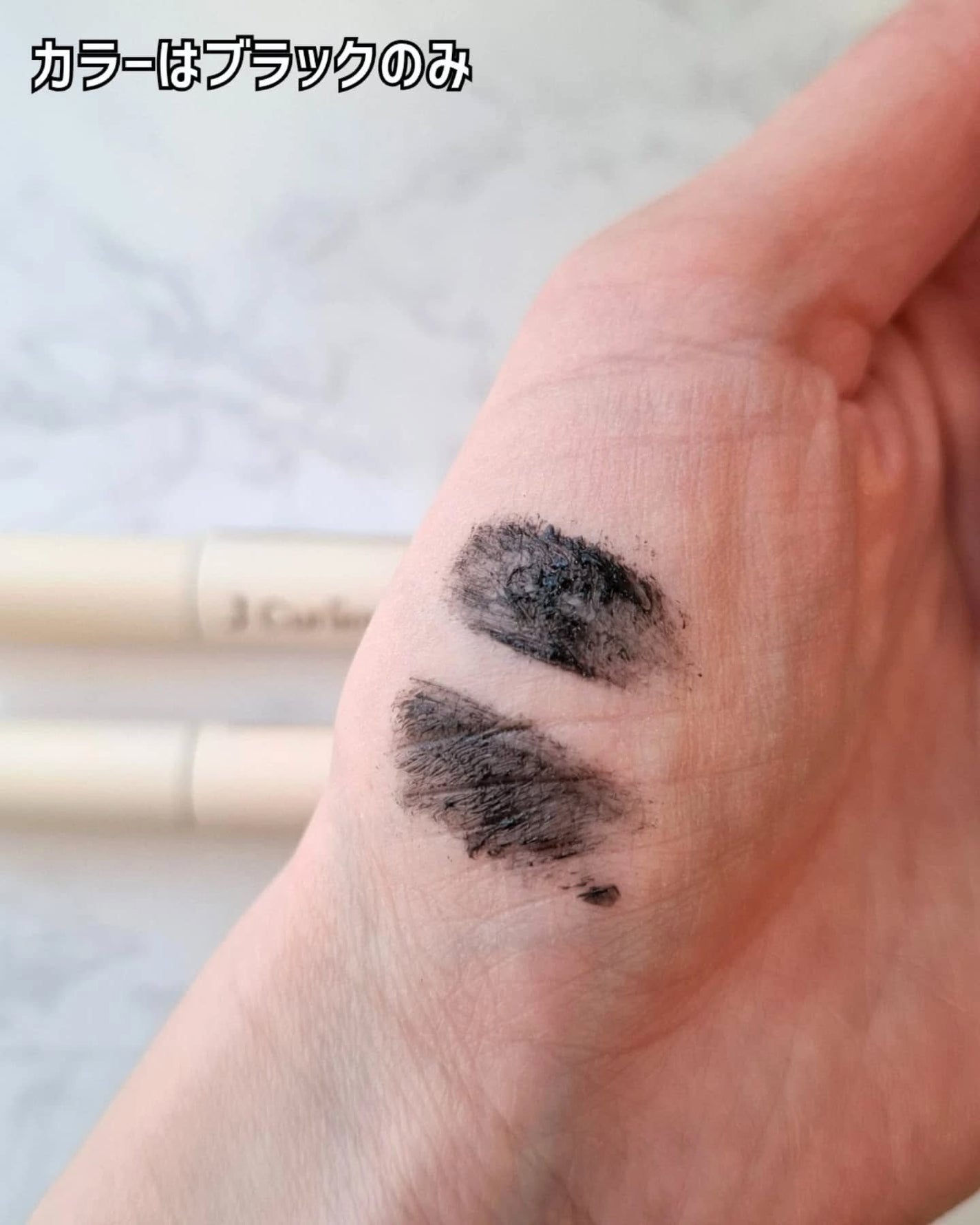 フィーJカールマスカラ ロングアンドカール/fwee/マスカラを使ったクチコミ(6枚目)