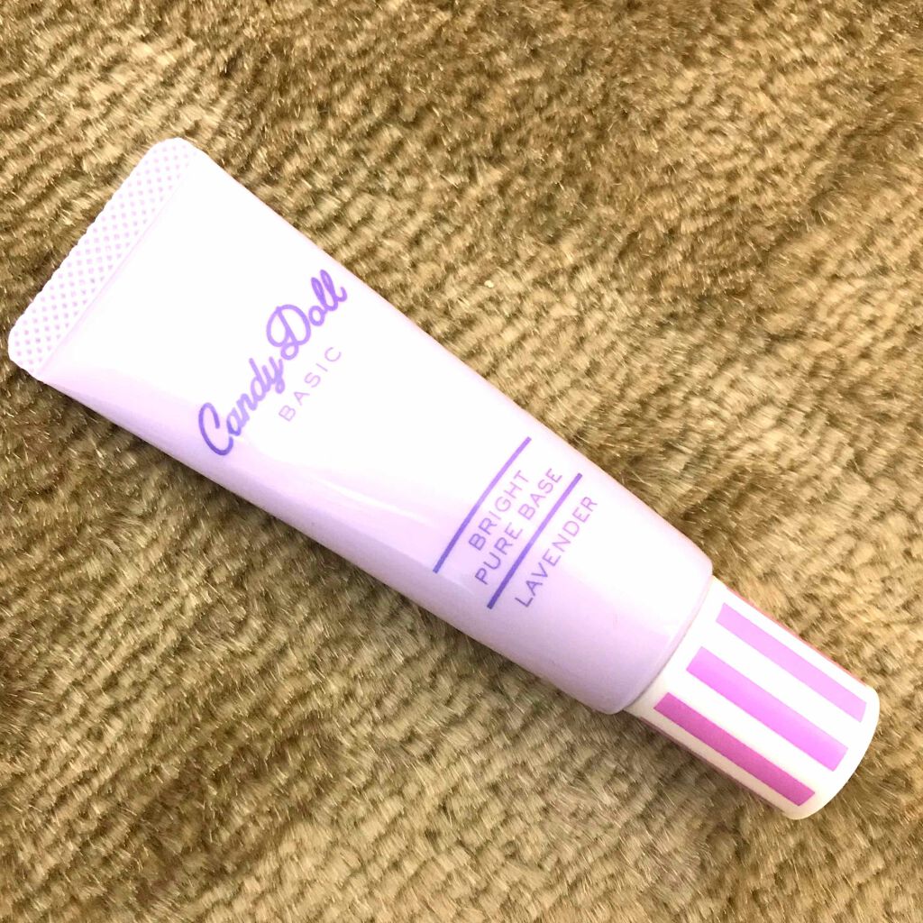 ブライトピュアベース/CandyDoll/化粧下地を使ったクチコミ（1枚目）