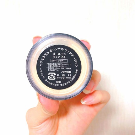 オリジナル ファンデーション(SPF15・PA++)/bareMinerals/パウダーファンデーションを使ったクチコミ(2枚目)