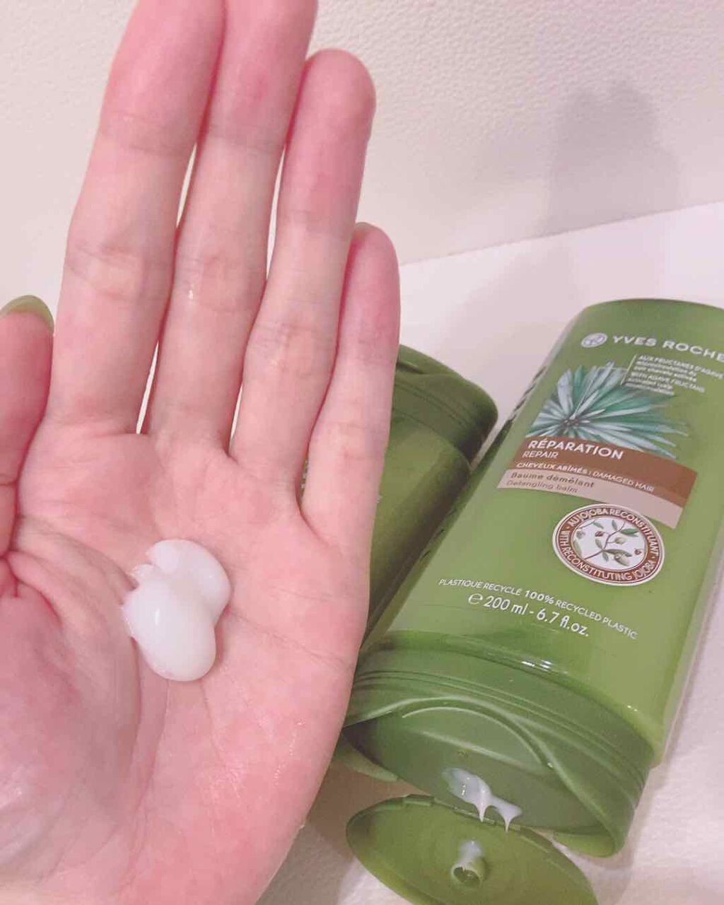 ヘルシースカルプ シャンプー リペア／コンディショナー リペア/イヴ・ロシェ/市販シャンプーを使ったクチコミ（2枚目）