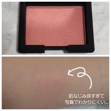 アフターグロー リップバーム/NARS/リップケア・リップクリームを使ったクチコミ（3枚目）