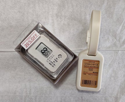 無印良品 タグツール UVチェッカーのクチコミ「無印良品のタグツールシリーズからコチラをセレクトしました✨
◆UVチェッカー(型番:MJ-T.....」(2枚目)