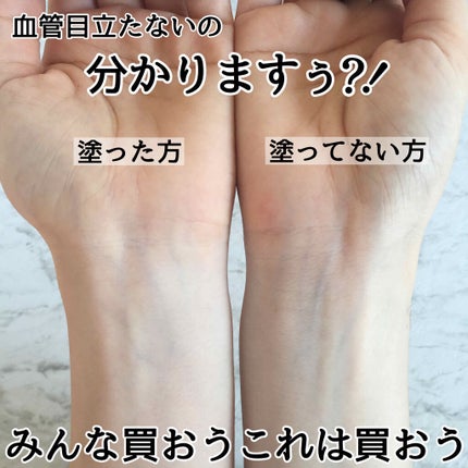 ピュア キャンバス プライマー ブラーリング/ローラ メルシエ/化粧下地を使ったクチコミ(4枚目)