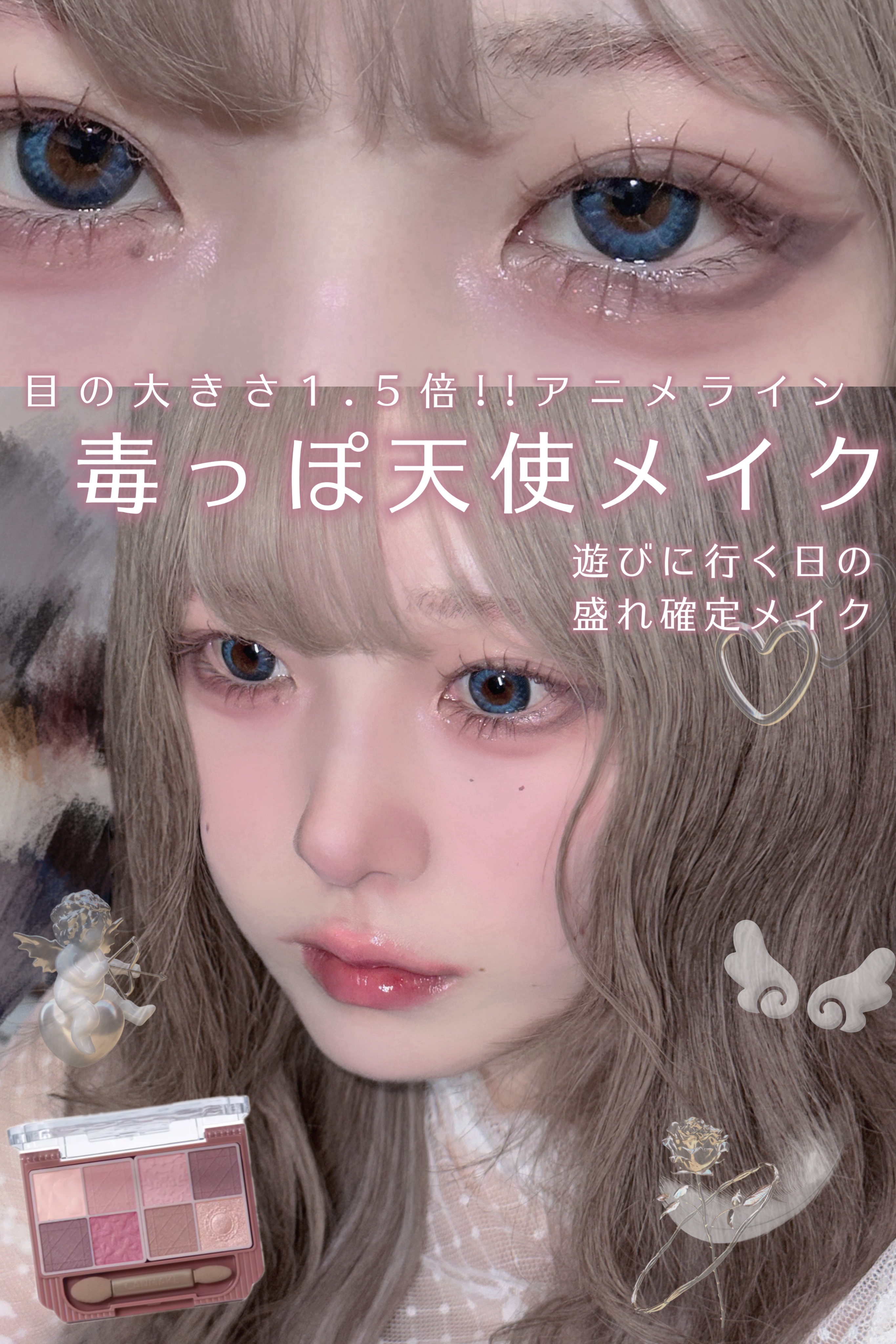 ドットオンムードピュアグロウティント 13 ベアリップス(Bare Lips)/Heart Percent/リップティントを使ったクチコミ（1枚目）