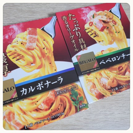 ビューティー定期便/bea’s up beauty book (ビーズアップ ビューティブック)/その他キットセットを使ったクチコミ(6枚目)