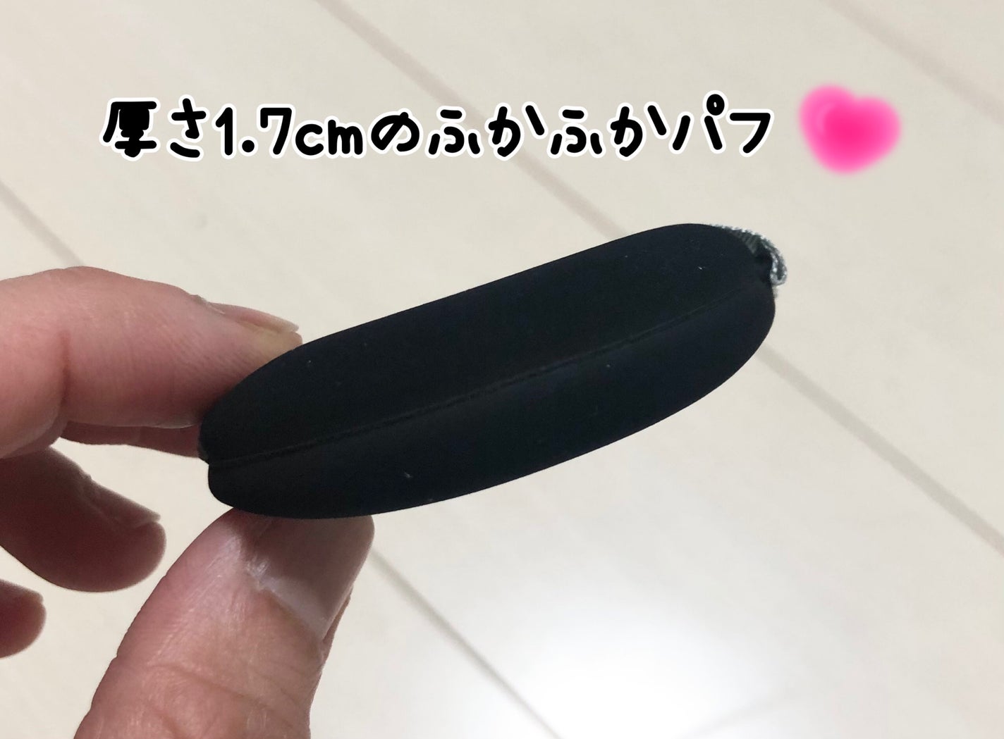 マルチファンデパフ 2P/ロージーローザ/パフ・スポンジを使ったクチコミ(3枚目)