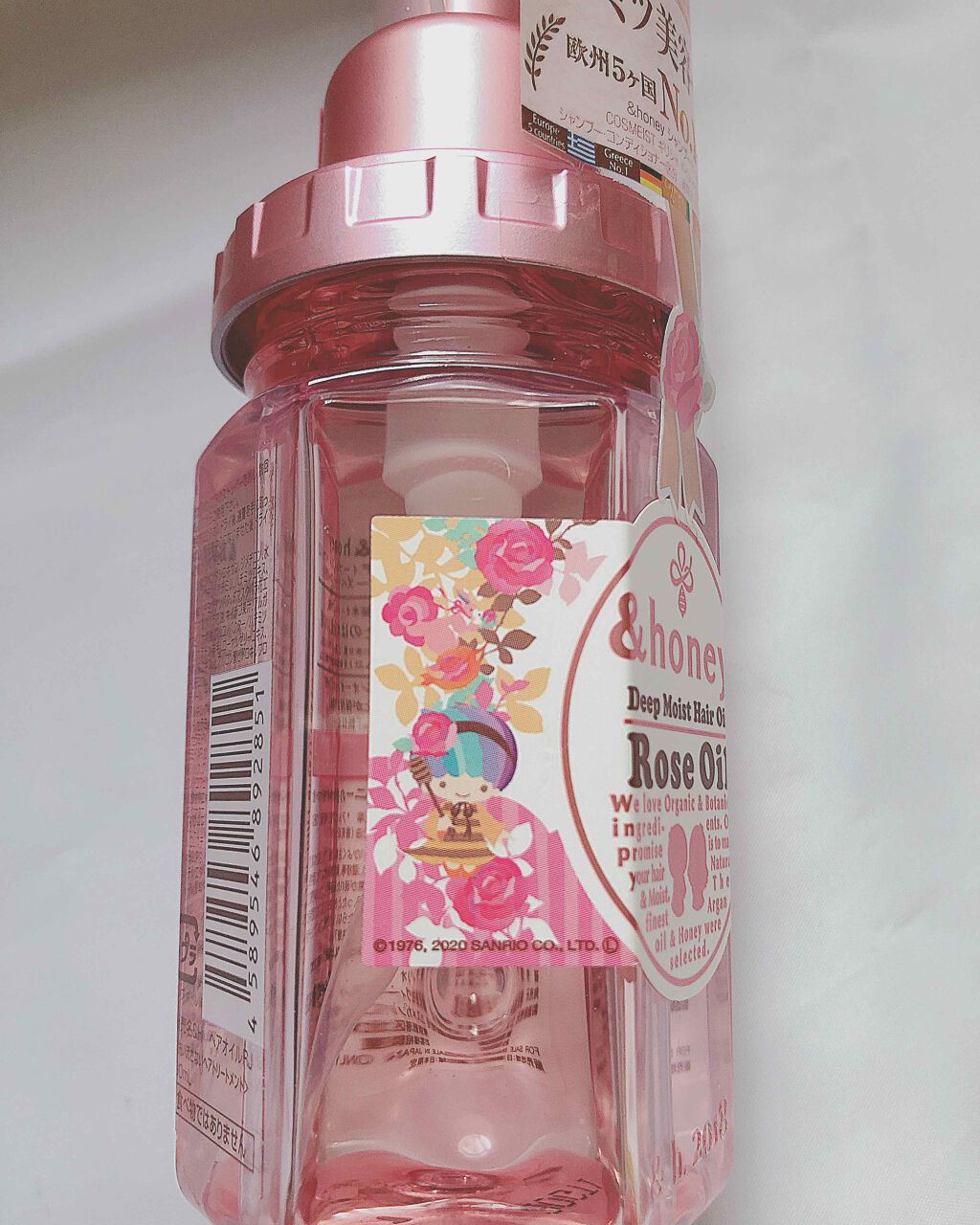 サクラ ディープモイスト ヘアオイル/&honey/ヘアオイルを使ったクチコミ(4枚目)