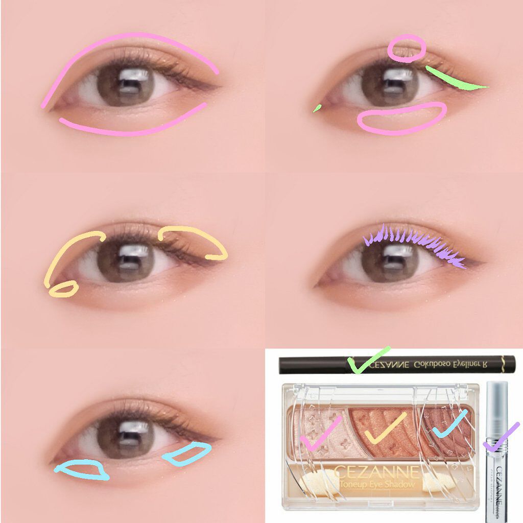 トーンアップアイシャドウ/CEZANNE/アイシャドウパレットを使ったクチコミ(5枚目)