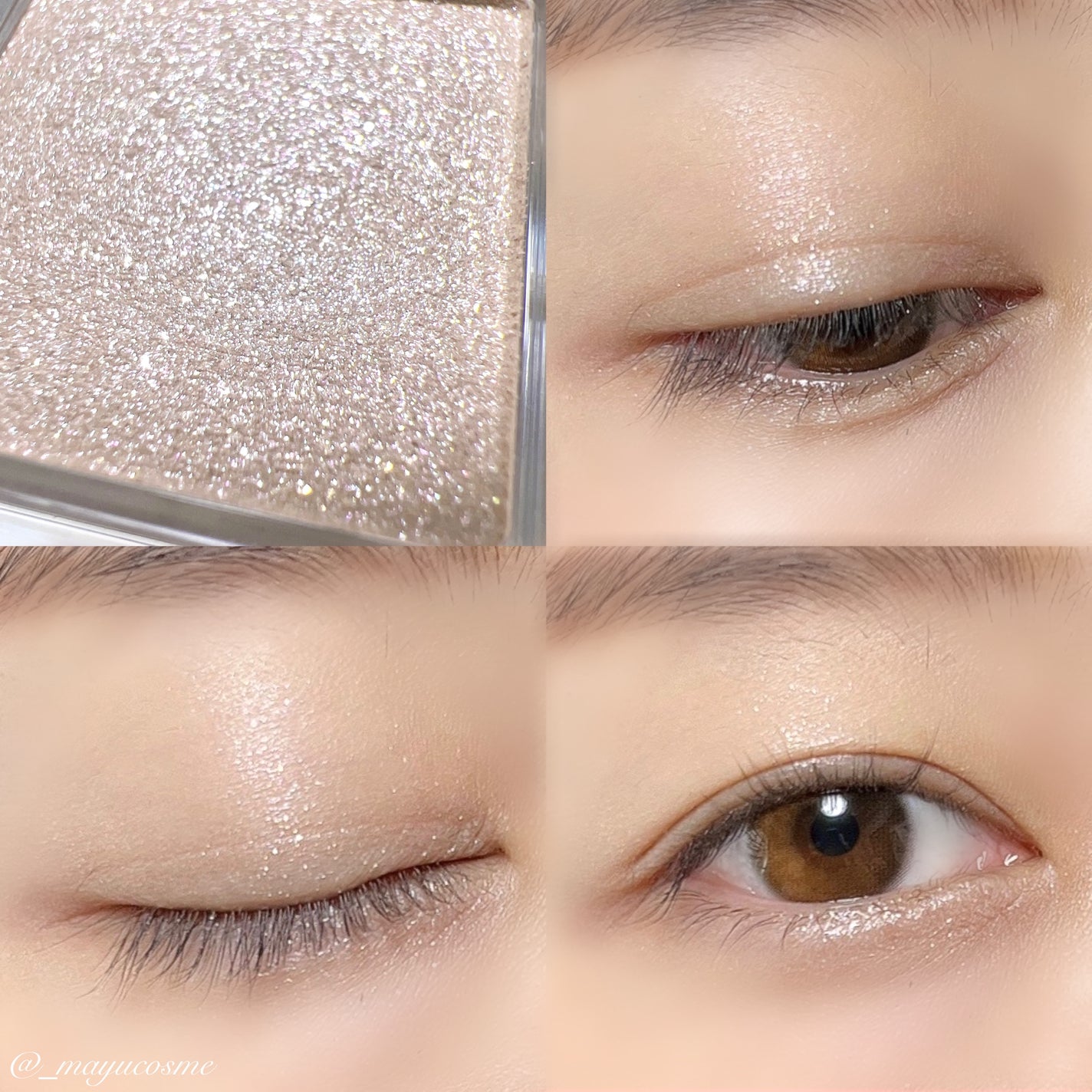 シティライトアイズ/キャンメイク/アイシャドウを使ったクチコミ(5枚目)