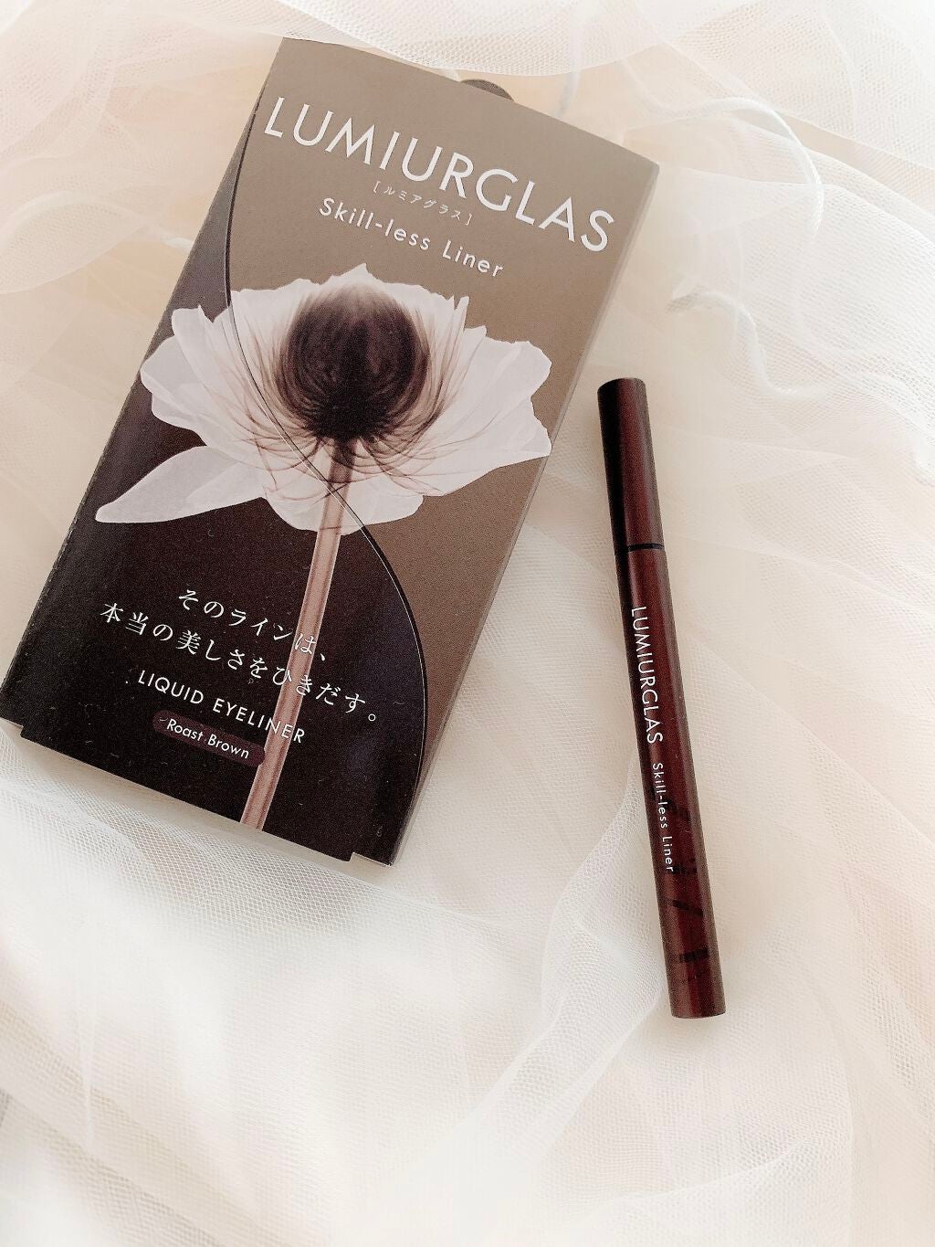 スキルレスライナー/LUMIURGLAS/リキッドアイライナーを使ったクチコミ(5枚目)