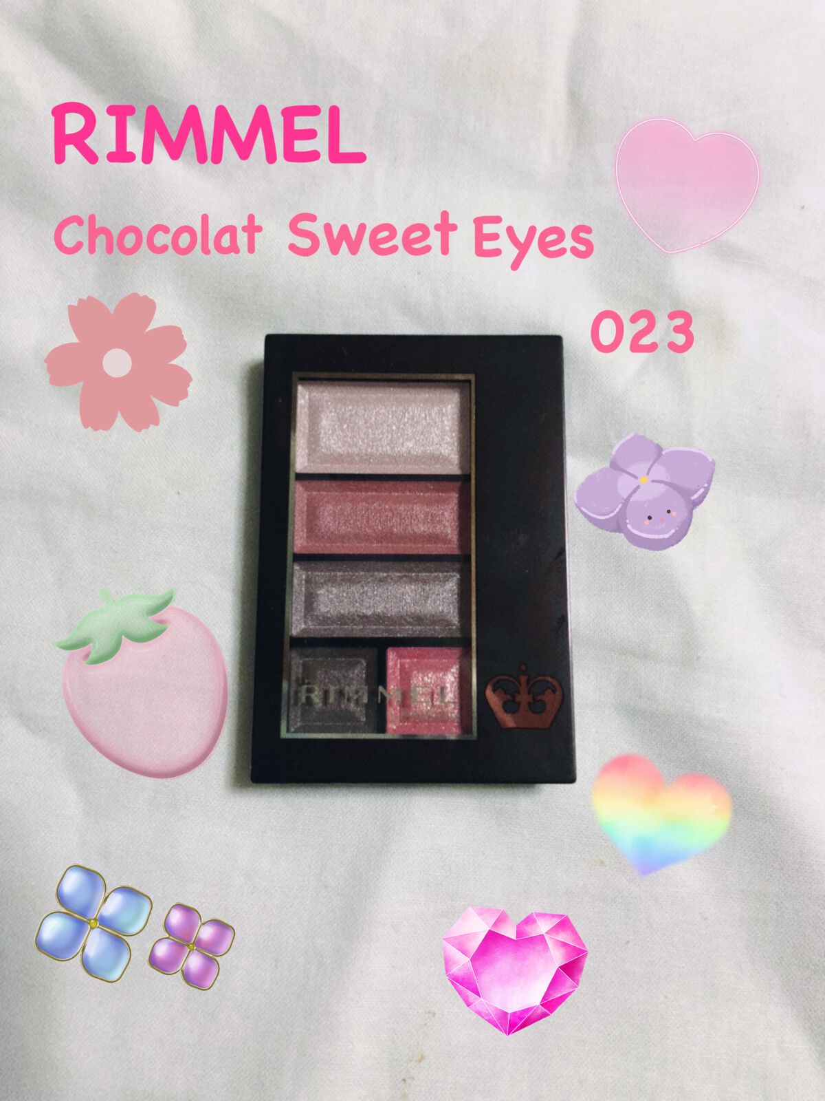 ショコラスウィート アイズ/リンメル ロンドン/アイシャドウパレットを使ったクチコミ(1枚目)