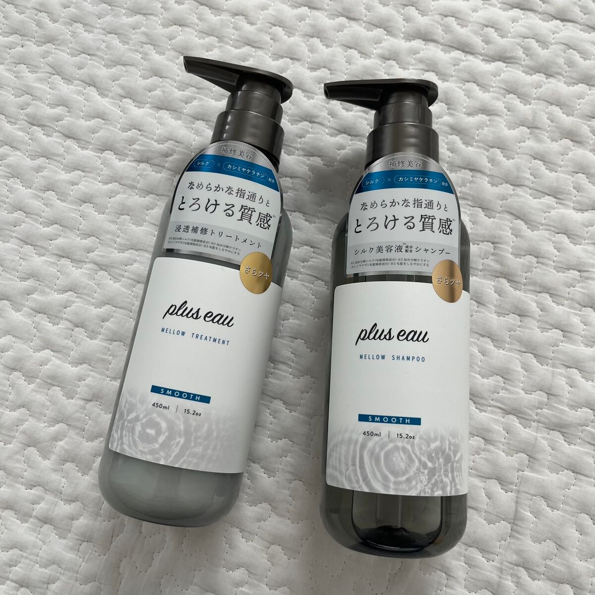 メロウシャンプー/メロウトリートメント/plus eau/市販シャンプーを使ったクチコミ(1枚目)